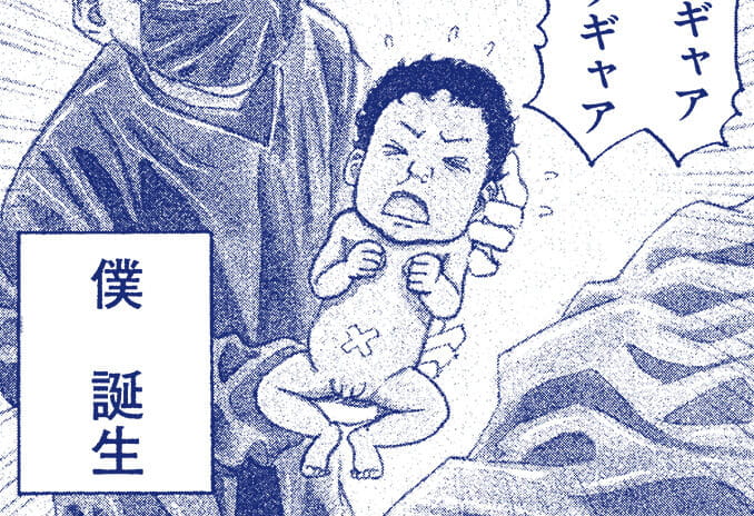 1993.10.28 南波六太誕生